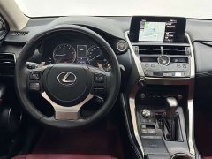 Lexus NX 2020 200 AWD Feng Shang Edition National V - фото 10