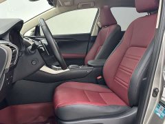 Lexus NX 2020 200 AWD Feng Shang Edition National V - фото 7