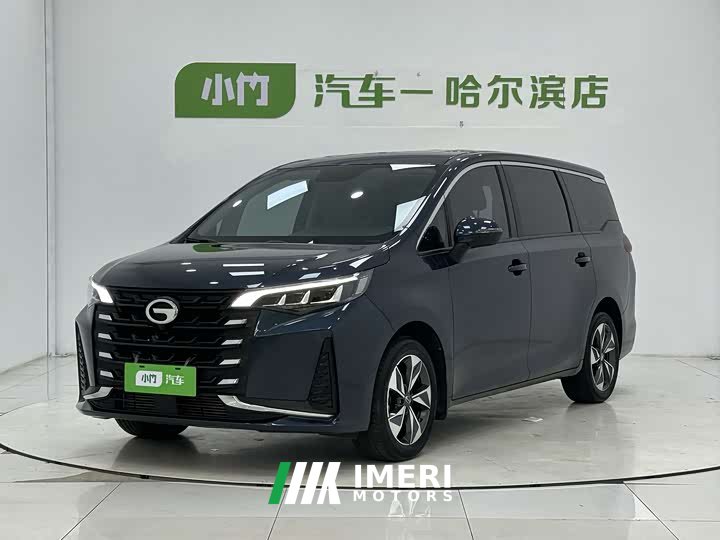 Trumpchi M6 2021 PRO 270T Automatic Deluxe Edition