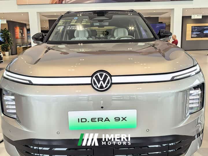 Volkswagen ID.ERA 9X Ultra four-wheel drive version - автомобиль из Китая