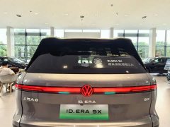 Volkswagen ID.ERA 9X Ultra four-wheel drive version - фото 2