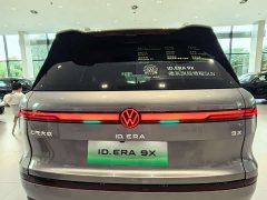 Volkswagen ID.ERA 9X Ultra four-wheel drive version - фото 3