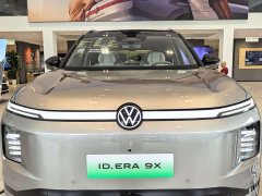 Volkswagen ID.ERA 9X Ultra four-wheel drive version - фото 7