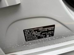 BMW 3 Series 320Li M Sport Package - фото 7