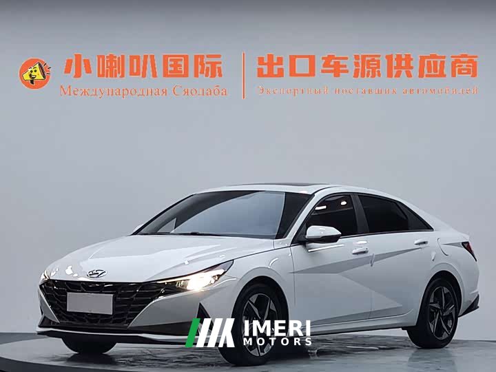 Lexus Elantra 1.5L CVT GLX Elite Edition
