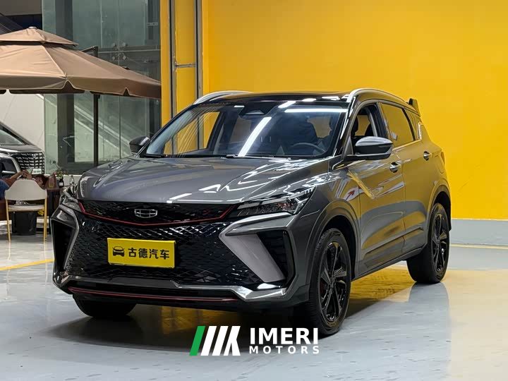 Geely Binyue COOL 1.5TD DCT engine version