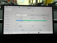 Xpeng MONA M03 620 ultra long battery life - фото 19