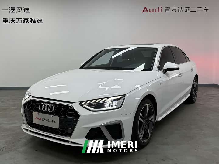 Audi A4L 2020 40 TFSI Fashionable and Dynamic - автомобиль из Китая