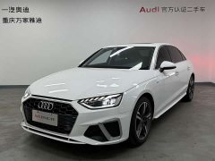 Audi A4L 2020 40 TFSI Fashionable and Dynamic - фото 1