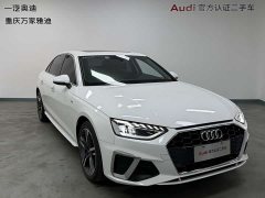 Audi A4L 2020 40 TFSI Fashionable and Dynamic - фото 2