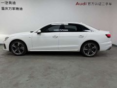 Audi A4L 2020 40 TFSI Fashionable and Dynamic - фото 6