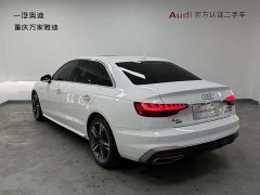 Audi A4L 2020 40 TFSI Fashionable and Dynamic - фото 7