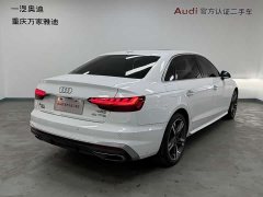 Audi A4L 2020 40 TFSI Fashionable and Dynamic - фото 8