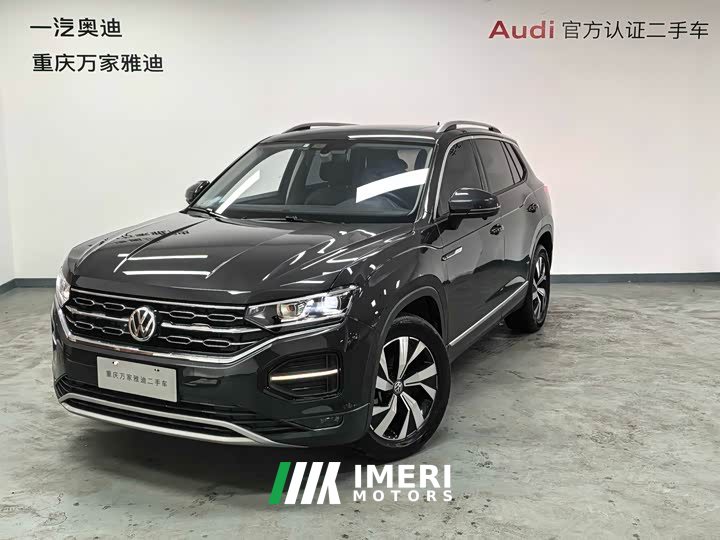 Lexus Tanyue 2021 330TSI two-wheel drive luxury smart connected version - автомобиль из Китая