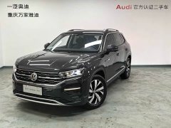 Lexus Tanyue 2021 330TSI two-wheel drive luxury smart connected version - фото 1