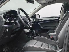 Lexus Tanyue 2021 330TSI two-wheel drive luxury smart connected version - фото 12