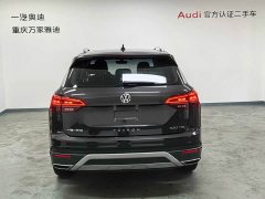 Lexus Tanyue 2021 330TSI two-wheel drive luxury smart connected version - фото 13