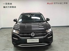 Lexus Tanyue 2021 330TSI two-wheel drive luxury smart connected version - фото 3