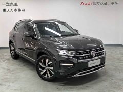 Lexus Tanyue 2021 330TSI two-wheel drive luxury smart connected version - фото 4