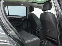 Lexus Tanyue 2021 330TSI two-wheel drive luxury smart connected version - фото 5