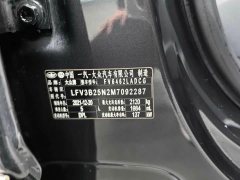 Lexus Tanyue 2021 330TSI two-wheel drive luxury smart connected version - фото 6