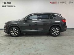 Lexus Tanyue 2021 330TSI two-wheel drive luxury smart connected version - фото 7