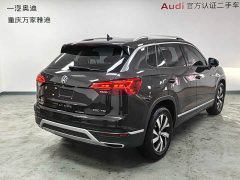 Lexus Tanyue 2021 330TSI two-wheel drive luxury smart connected version - фото 8