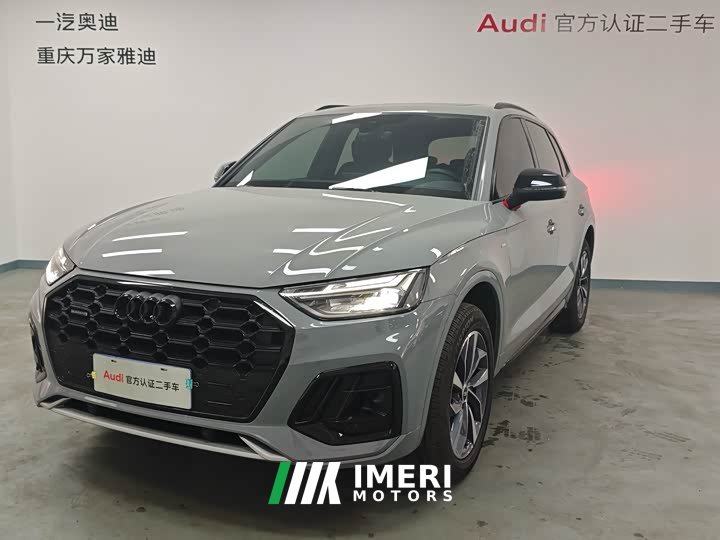 Audi Q5L 40 TFSI luxury and dynamic - автомобиль из Китая