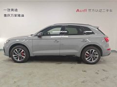 Audi Q5L 40 TFSI luxury and dynamic - фото 13