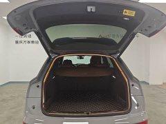 Audi Q5L 40 TFSI luxury and dynamic - фото 16