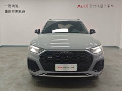 Audi Q5L 40 TFSI luxury and dynamic - фото 2