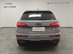 Audi Q5L 40 TFSI luxury and dynamic - фото 5