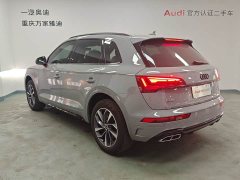 Audi Q5L 40 TFSI luxury and dynamic - фото 6