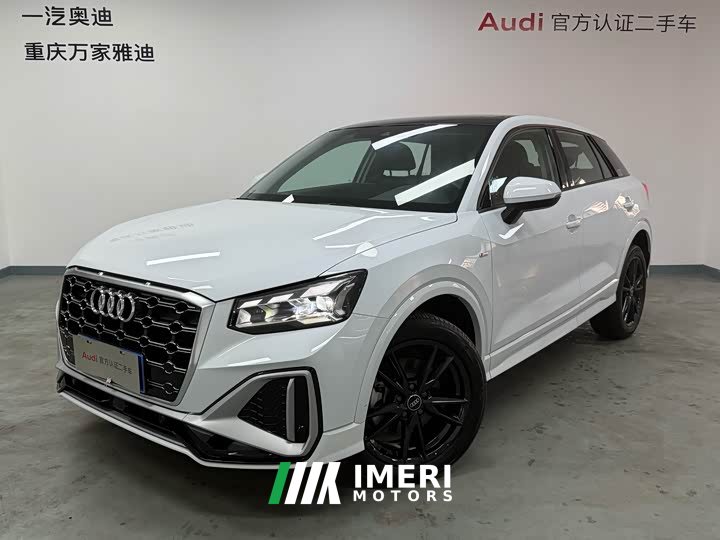 Audi Q2L 2023 35TFSI aggressive and dynamic - автомобиль из Китая