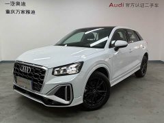 Audi Q2L 2023 35TFSI aggressive and dynamic - фото 1