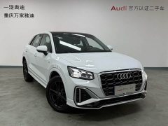 Audi Q2L 2023 35TFSI aggressive and dynamic - фото 2