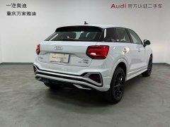 Audi Q2L 2023 35TFSI aggressive and dynamic - фото 5