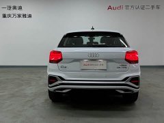 Audi Q2L 2023 35TFSI aggressive and dynamic - фото 6
