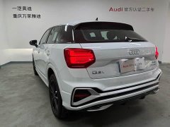 Audi Q2L 2023 35TFSI aggressive and dynamic - фото 7