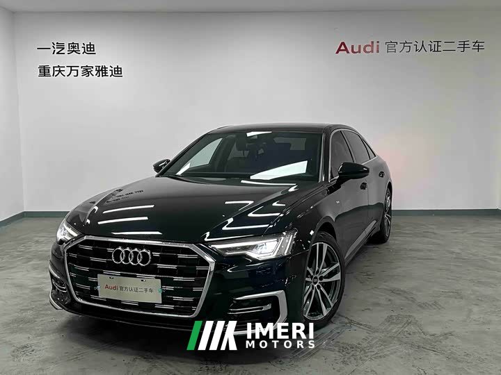 Audi A6L 40 TFSI Luxury Dynamic Edition