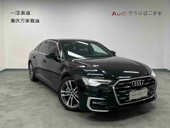Audi A6L 40 TFSI Luxury Dynamic Edition - фото 3