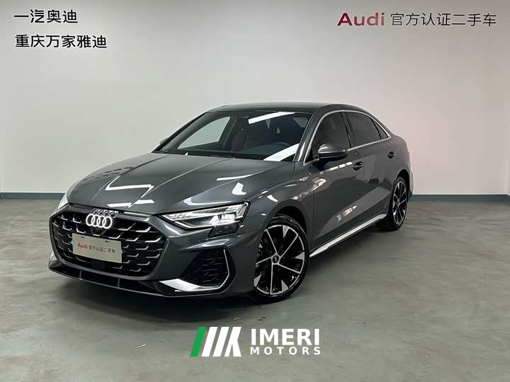 Audi A3 A3L Limousine 35TFSI Flying Spur Exclusive