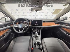 Volkswagen Bora 2025 200TSI DSG Yue Xing Navigation Edition - фото 10