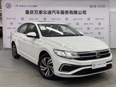 Volkswagen Bora 2025 200TSI DSG Yue Xing Navigation Edition - фото 3