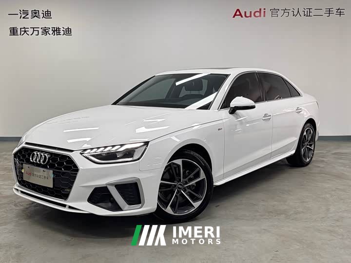 Audi A4L 40 TFSI Fashionable and Dynamic