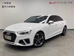 Audi A4L 40 TFSI Fashionable and Dynamic - фото 1