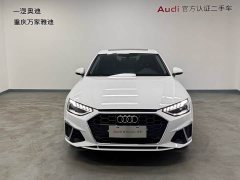 Audi A4L 40 TFSI Fashionable and Dynamic - фото 2
