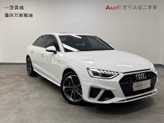 Audi A4L 40 TFSI Fashionable and Dynamic - фото 3