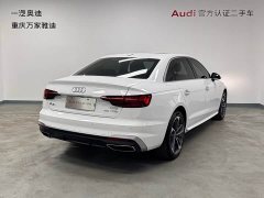Audi A4L 40 TFSI Fashionable and Dynamic - фото 5