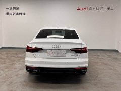 Audi A4L 40 TFSI Fashionable and Dynamic - фото 6